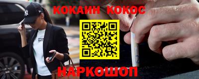спиды Бузулук