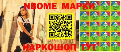 спиды Бузулук