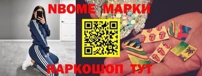 спиды Бузулук
