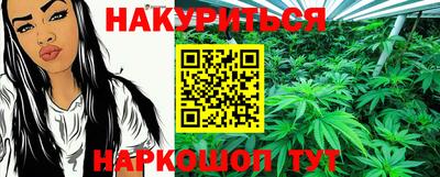 марки lsd Бугуруслан