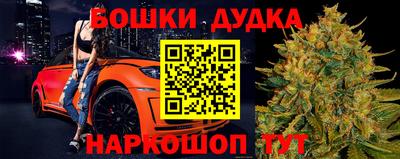 мяу мяу мука Будённовск
