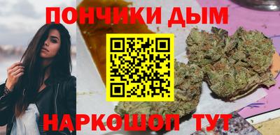 марки lsd Бугуруслан