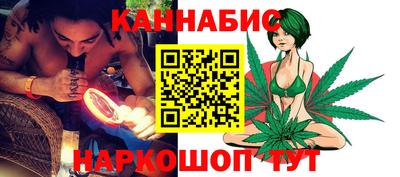 марки lsd Бугуруслан