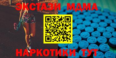 мяу мяу мука Будённовск