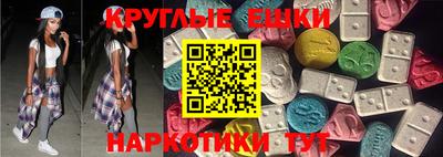 марки lsd Бугуруслан