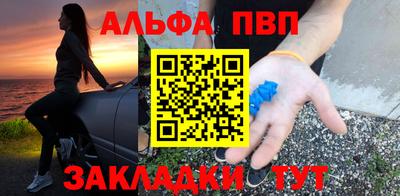 марки lsd Бугуруслан