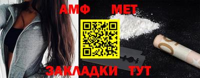 марки lsd Бугуруслан
