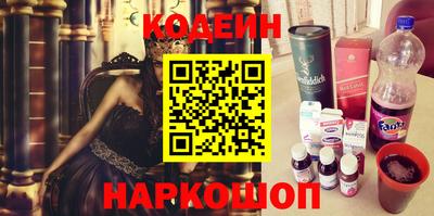 марки lsd Бугуруслан
