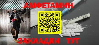 мяу мяу мука Будённовск
