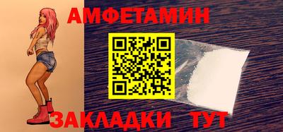 марки lsd Бугуруслан