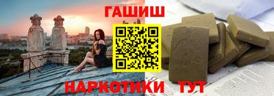 мяу мяу мука Будённовск