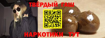 спиды Бузулук