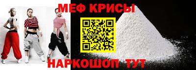 марки lsd Бугуруслан