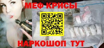 марки lsd Бугуруслан